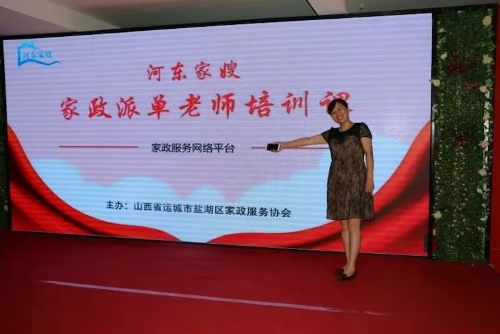 微信图片_20181014142845.jpg