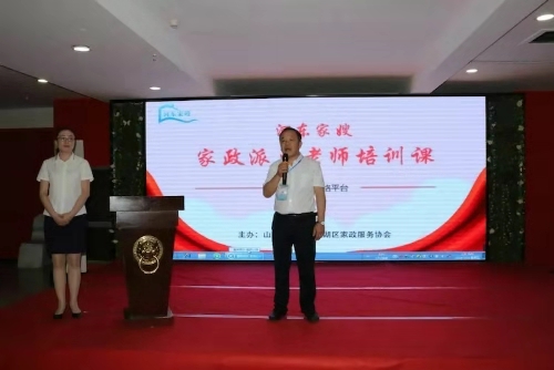 微信图片_20181014142904.jpg